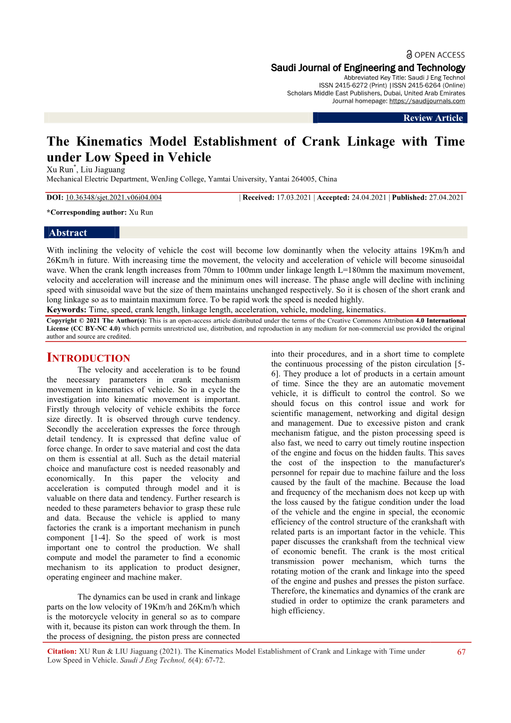 The Kinematics Model Establishment of Crank Linkage with Time Under