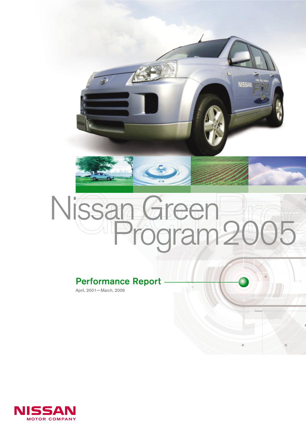 2005 Nissan Green Program