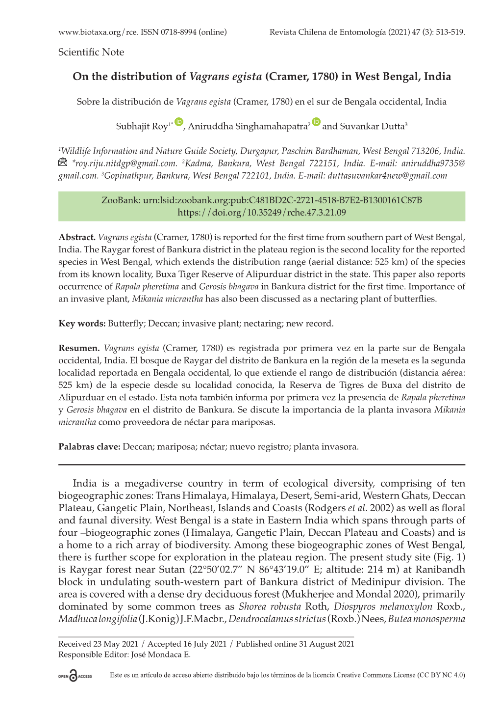 On the Distribution of Vagrans Egista (Cramer, 1780) in West Bengal, India