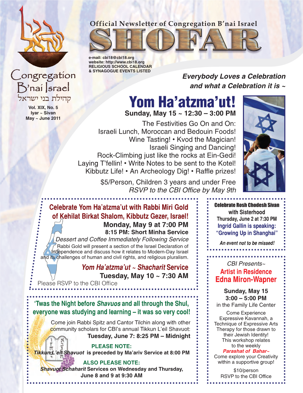 Yom Ha'atzma'ut!