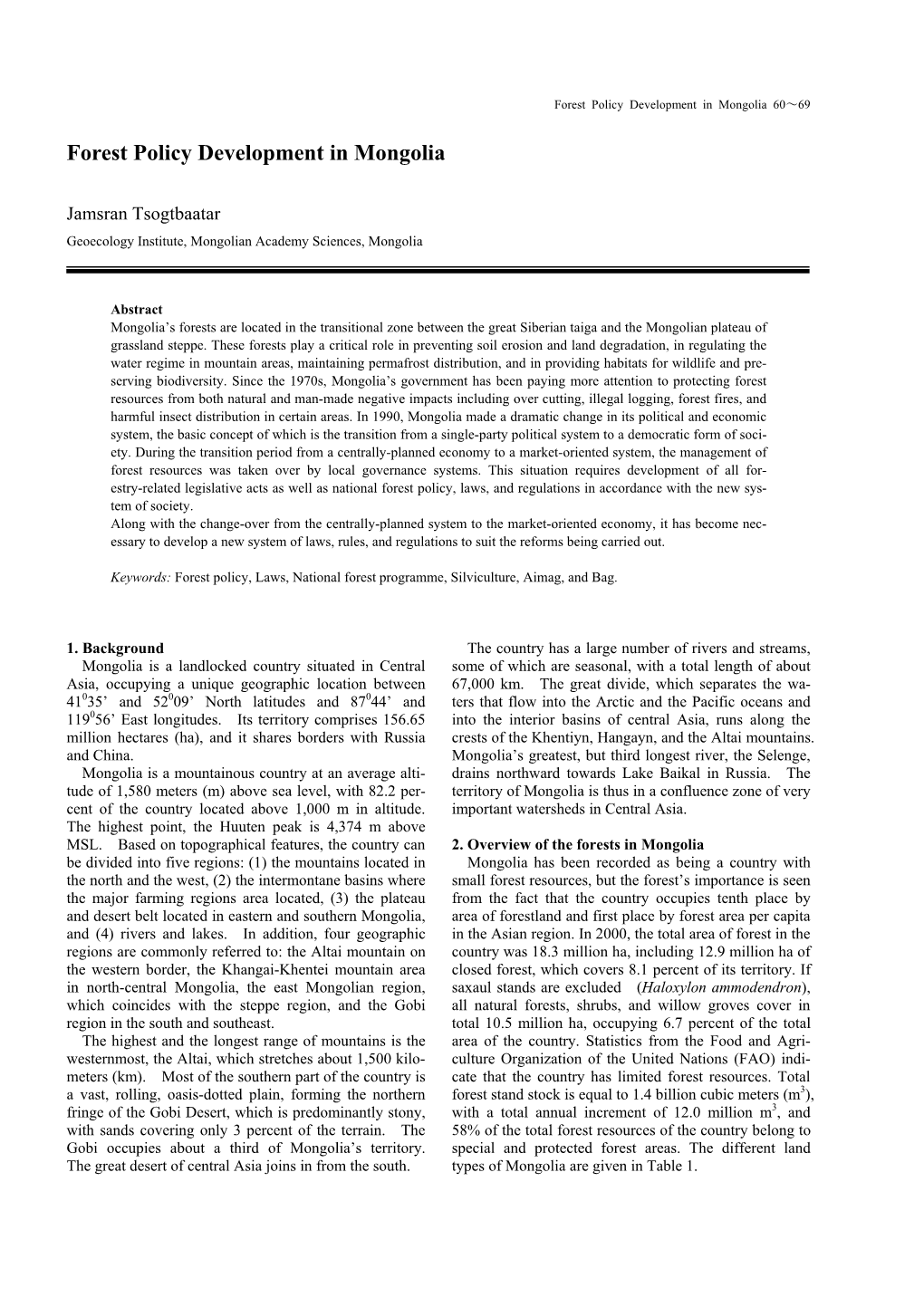 Forest Policy Development in Mongolia 60～69