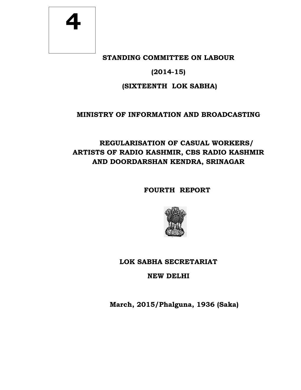 Standing Committee on Labour (2014-15)