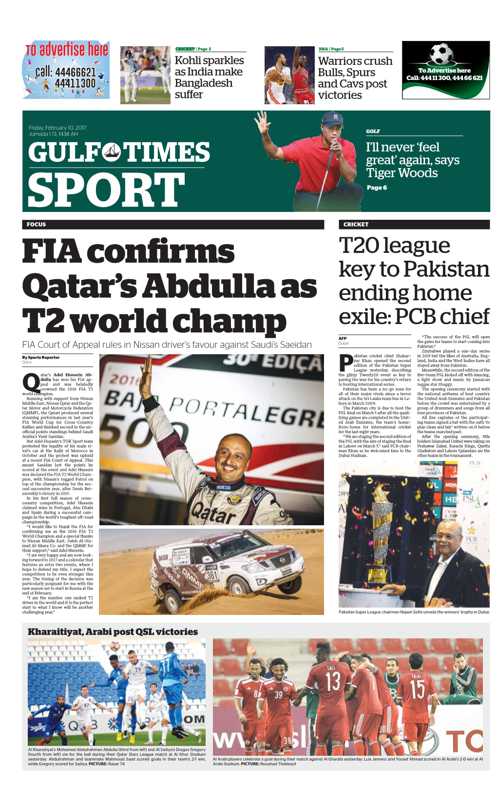 FIA Confirms Qatar's Abdulla As T2 World Champ