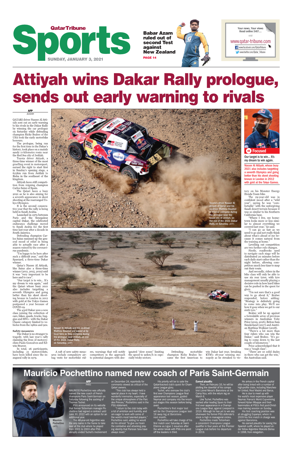 Attiyah Wins Dakar Rally Prologue, Sends out Early Warning to Rivals