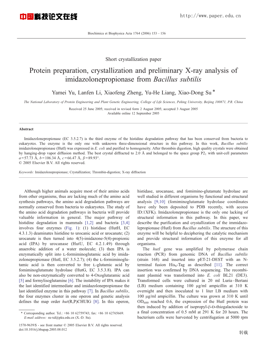 Protein Preparation, Crystallization and Preliminary X-Ray Analysis of Imidazolonepropionase from Bacillus Subtilis