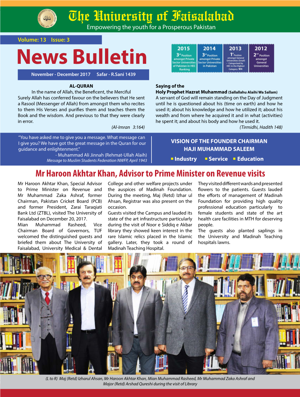 News Bulletin November - December 2017 Safar - R.Sani 1439