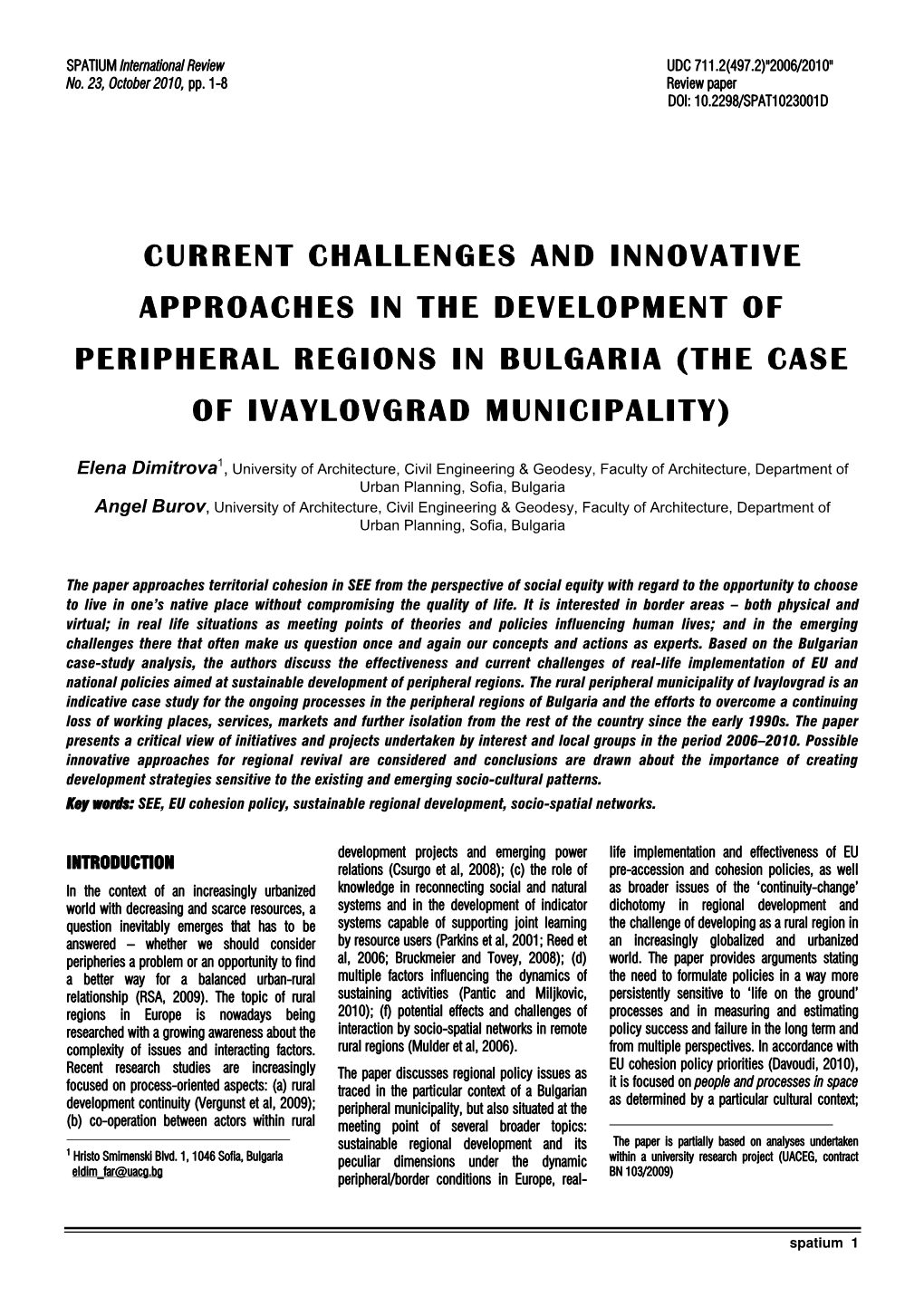 The Case of Ivaylovgrad Municipality)