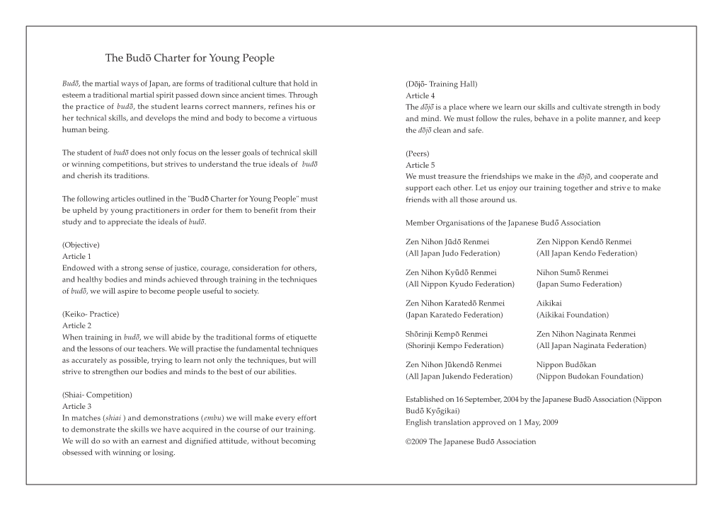 The Budo Charter for Young People