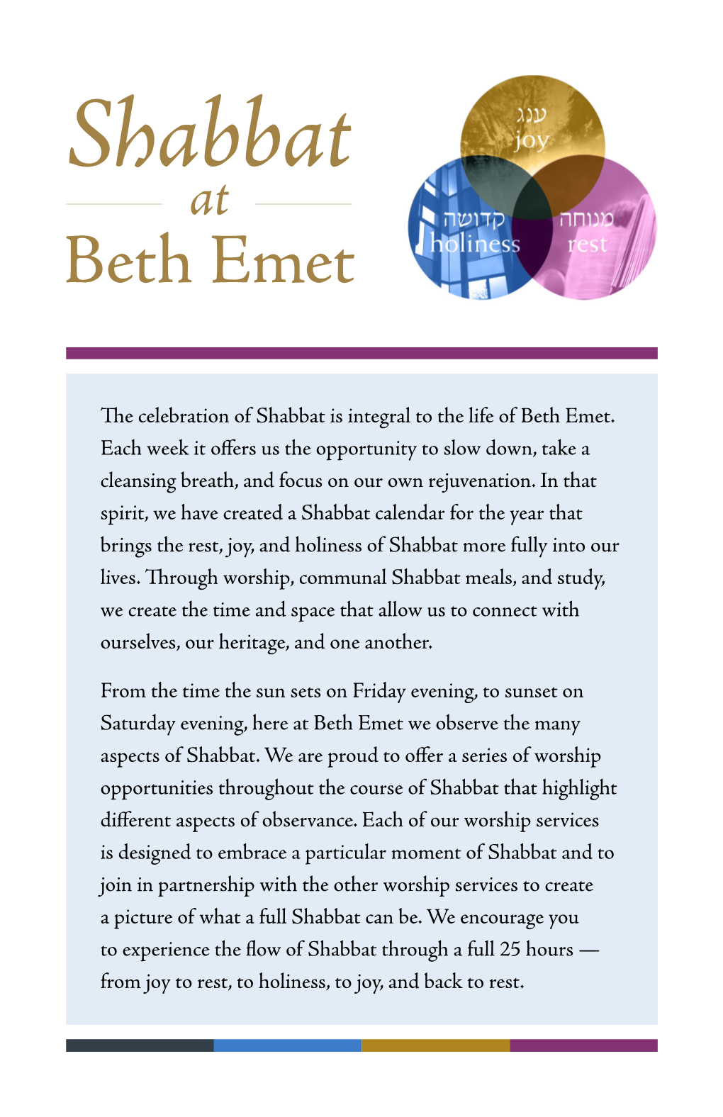 Beth Emet Shabbat Brochure 0319 REV5.Indd