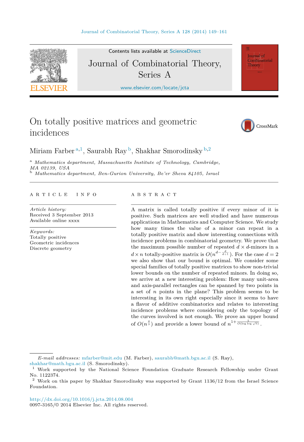 On Totally Positive Matrices and Geometric Incidences