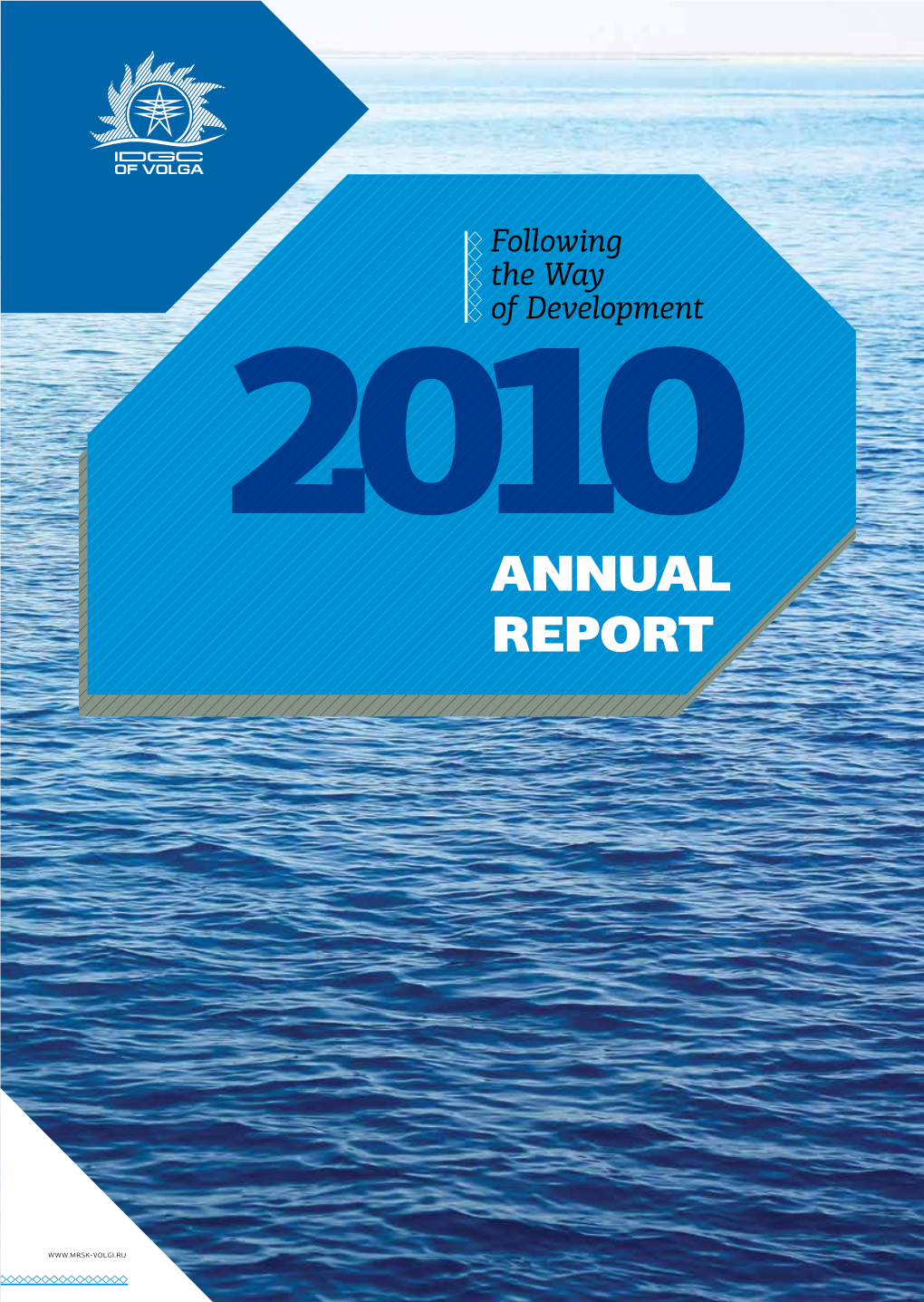 Annual Report