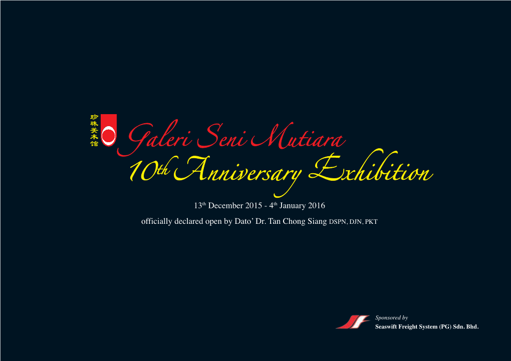 10Th Nniversary Hibition