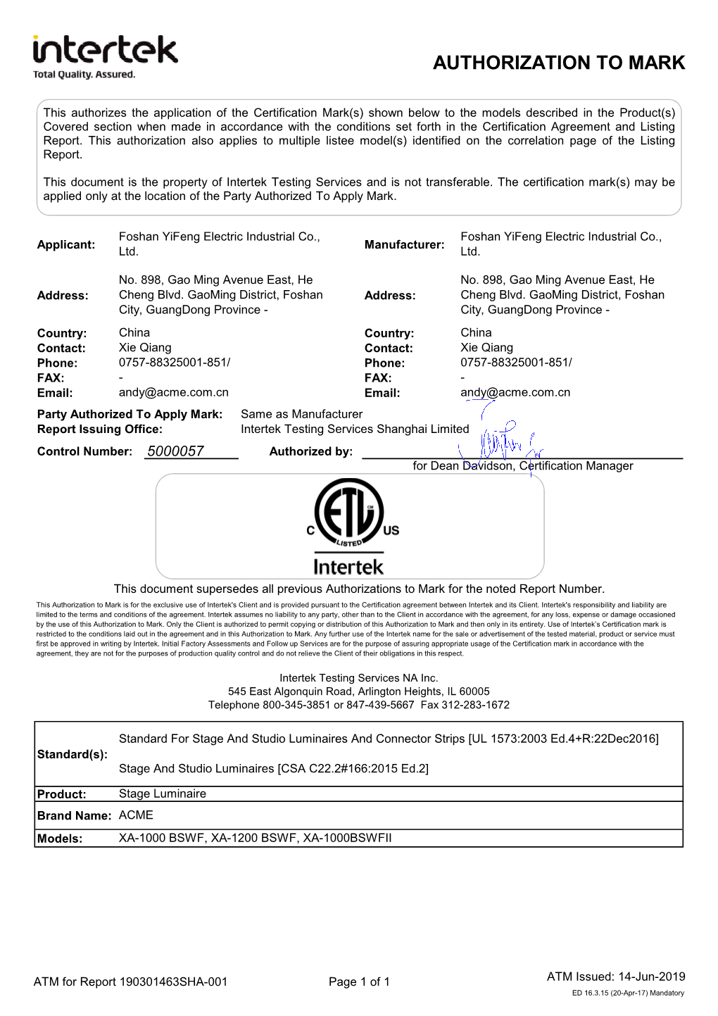 Solar Flare, Solar Impulse ETL Certification