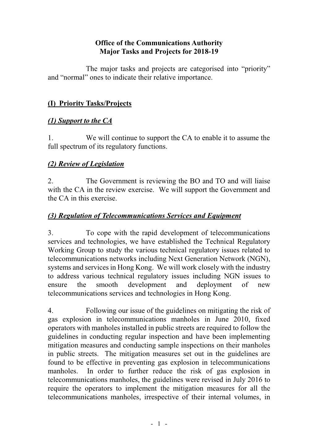 1 - Accordance with the Schedules Specified in the Guidelines