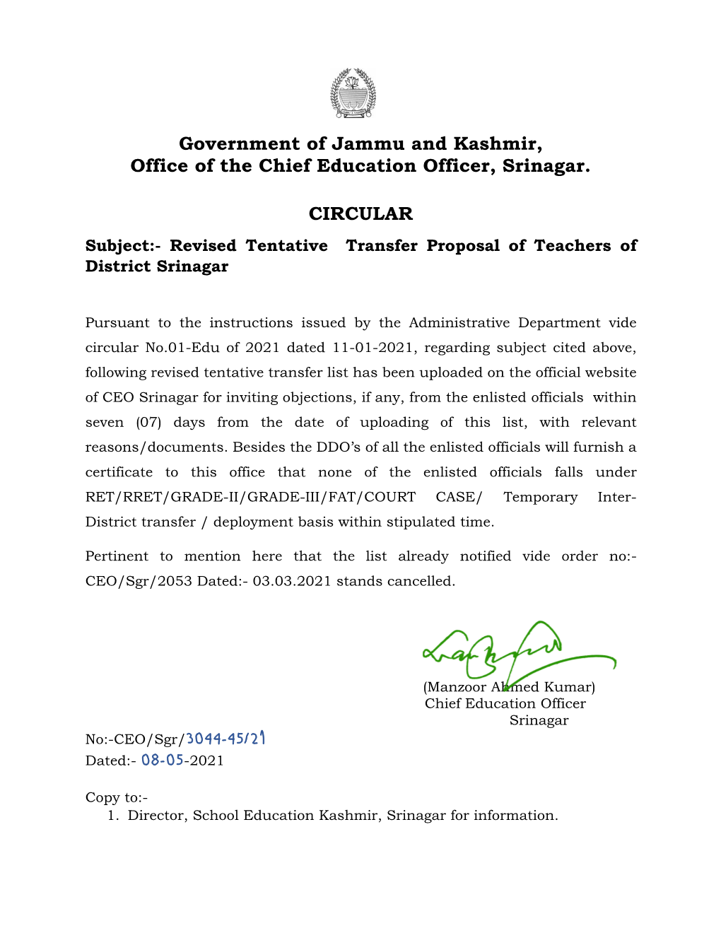 Government of Jammu and Kashmir, Office of the Chief Education Officer, Srinagar