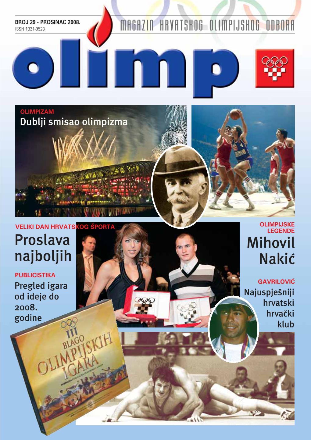 Magazin Hrvatskog Olimpijskog Odbora
