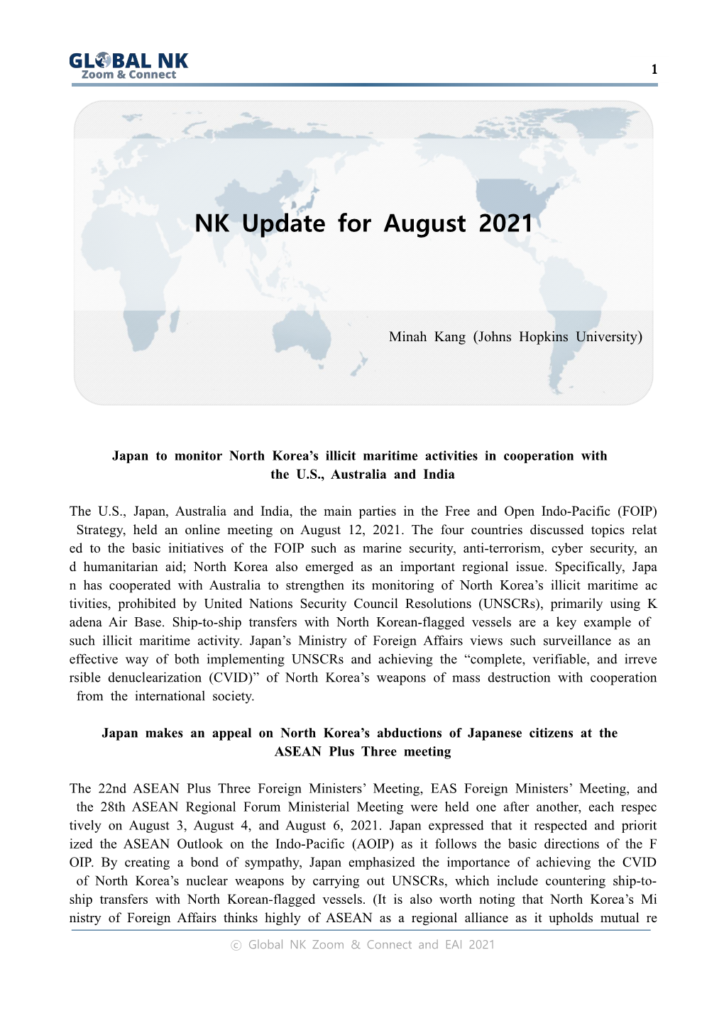 NK Update for August 2021