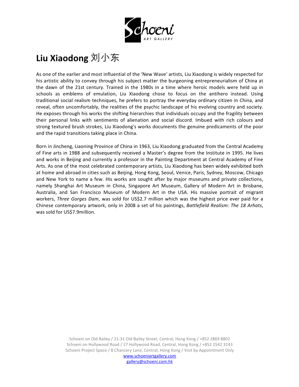 Schoeni Art Gallery, Artist Profile, Liu Xiaodong, English