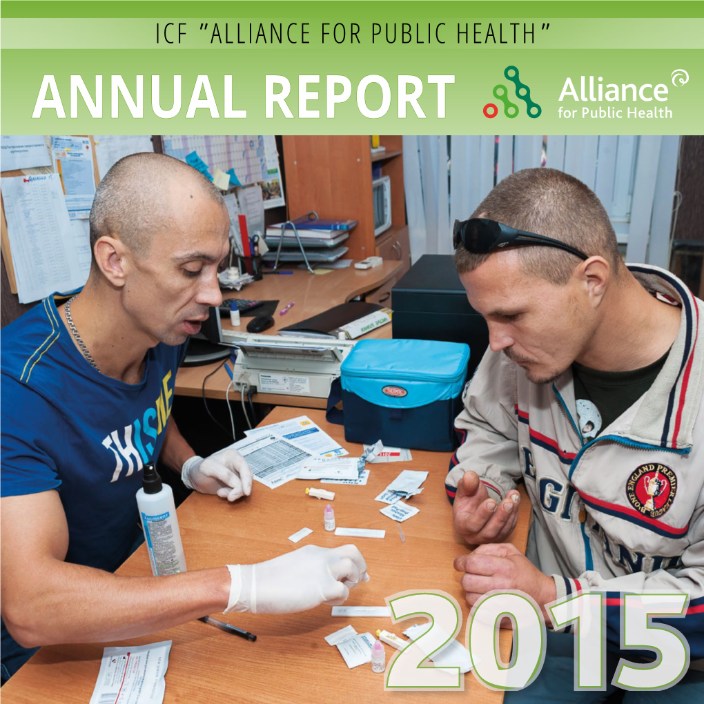 Annual Report