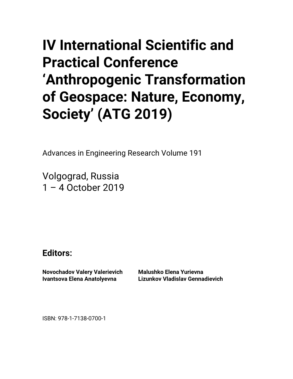 IV International Scientific and Practical Conference 'Anthropogenic
