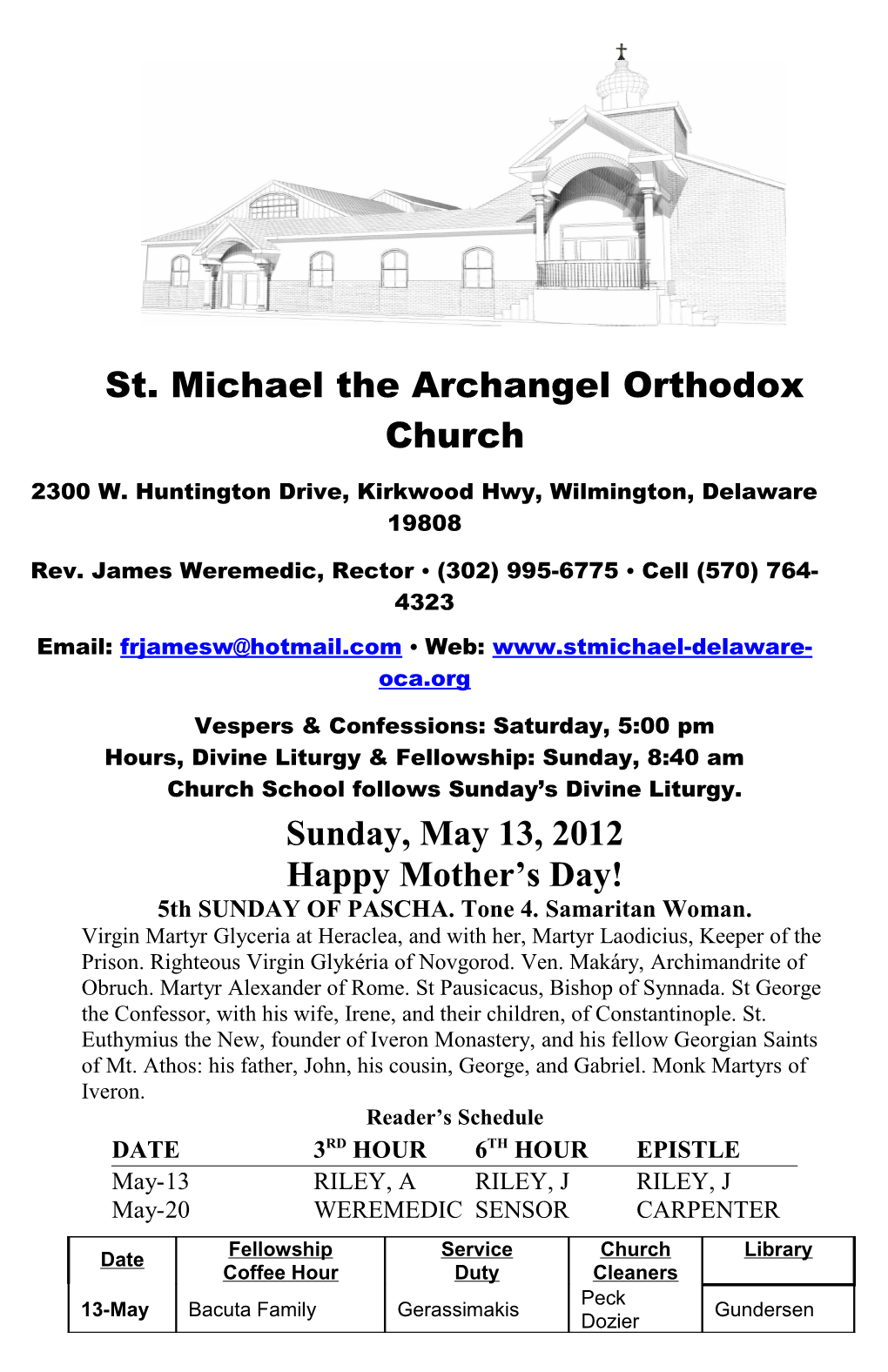 St. Michael the Archangel Orthodox Church s6