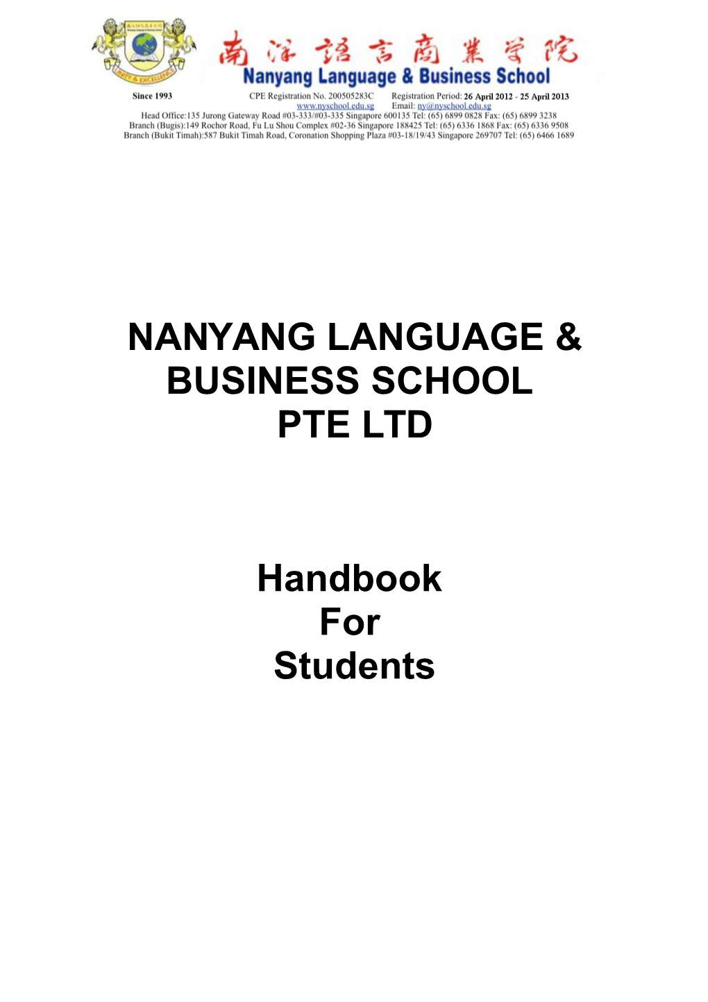 Nanyang Language & Business School