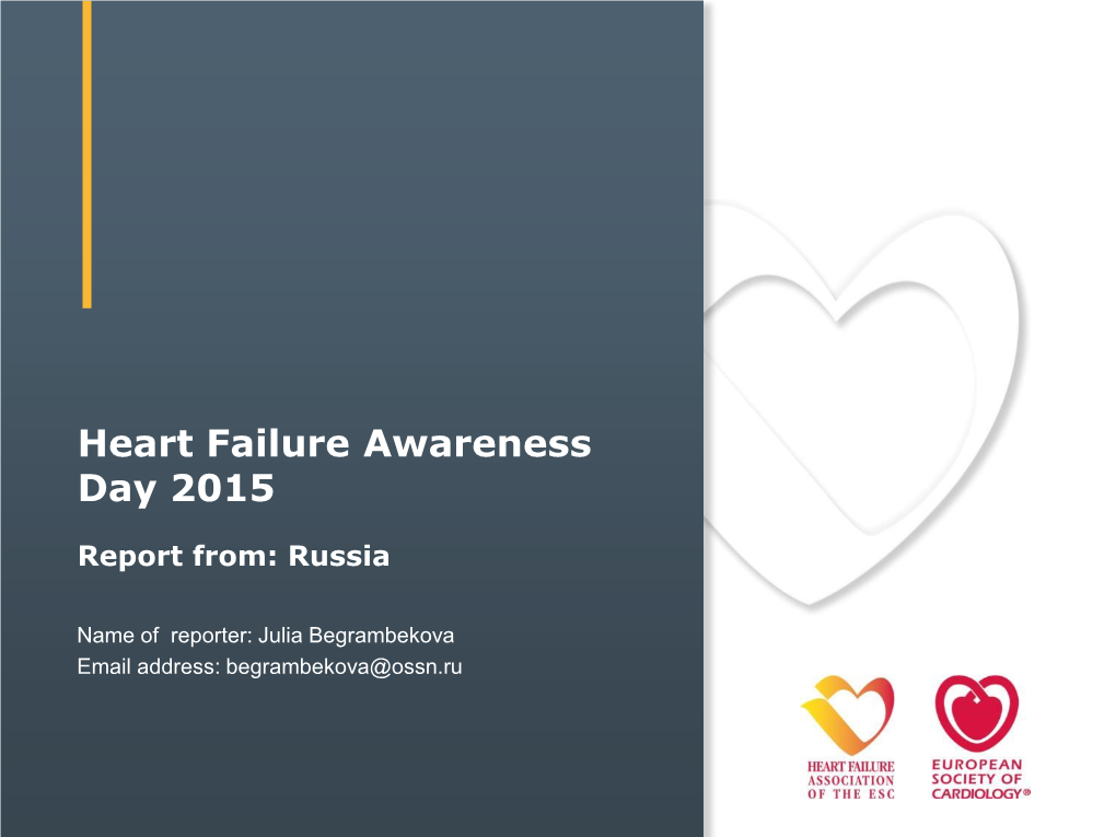 Heart Failure Awareness Day 2015