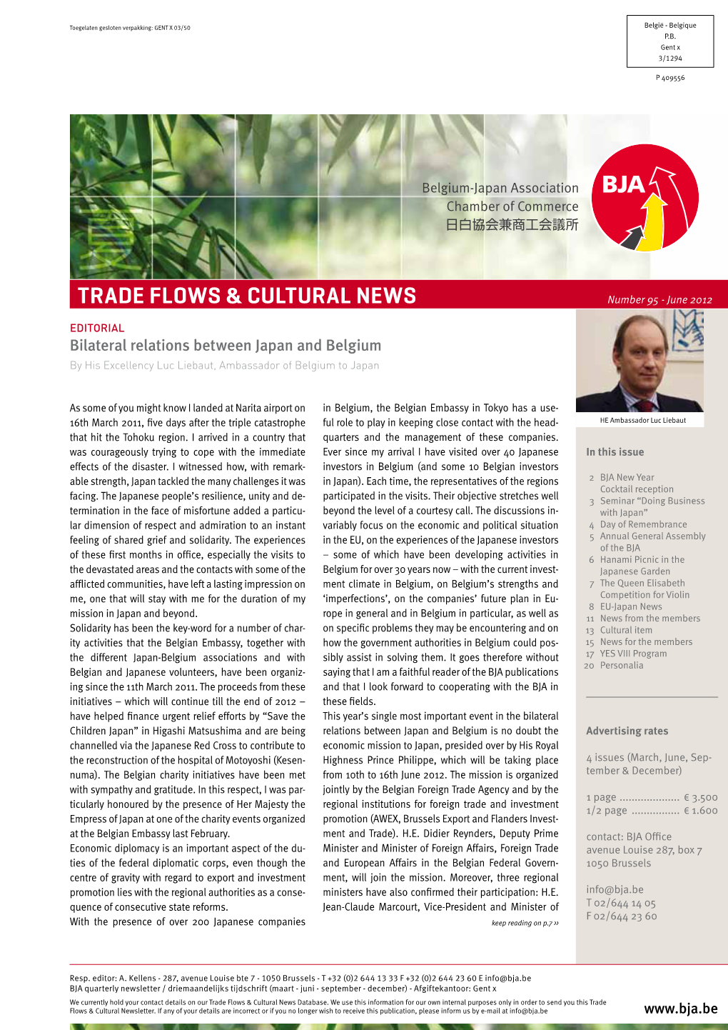 Trade Flows & Cultural News