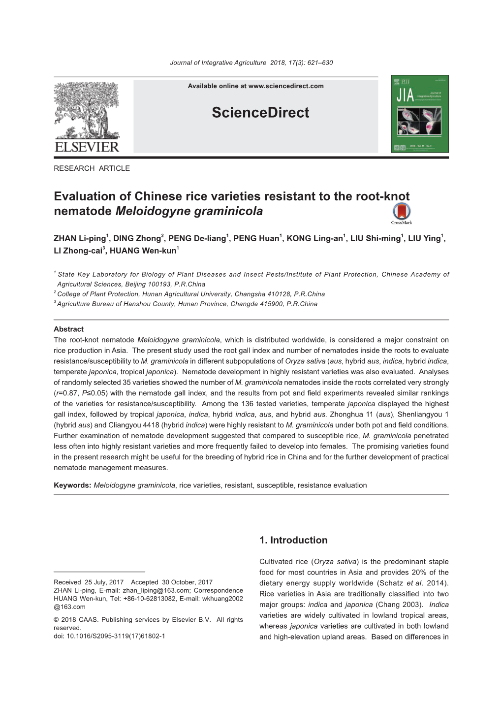 Evaluation of Chinese Rice Varieties Resistant to the Root-Knot Nematode Meloidogyne Graminicola