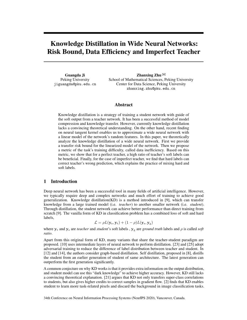 Knowledge Distillation in Wide Neural Networks: Risk Bound, Data Efﬁciency and Imperfect Teacher