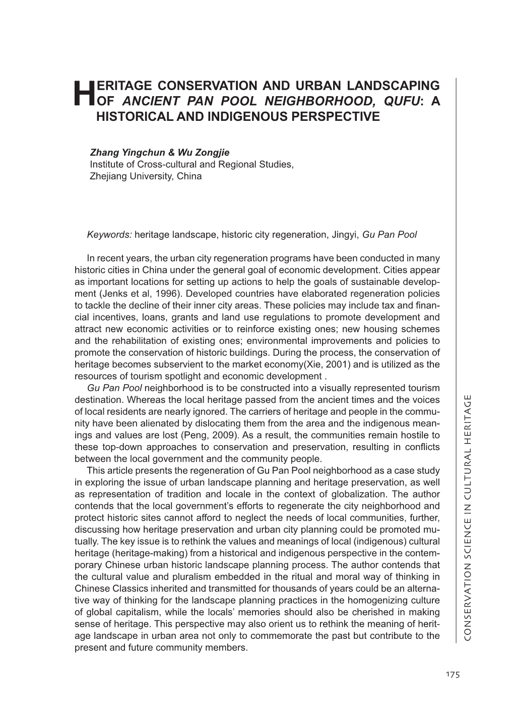 Heritage Conservation and Urban Landscaping of 6Th Century B.C.)