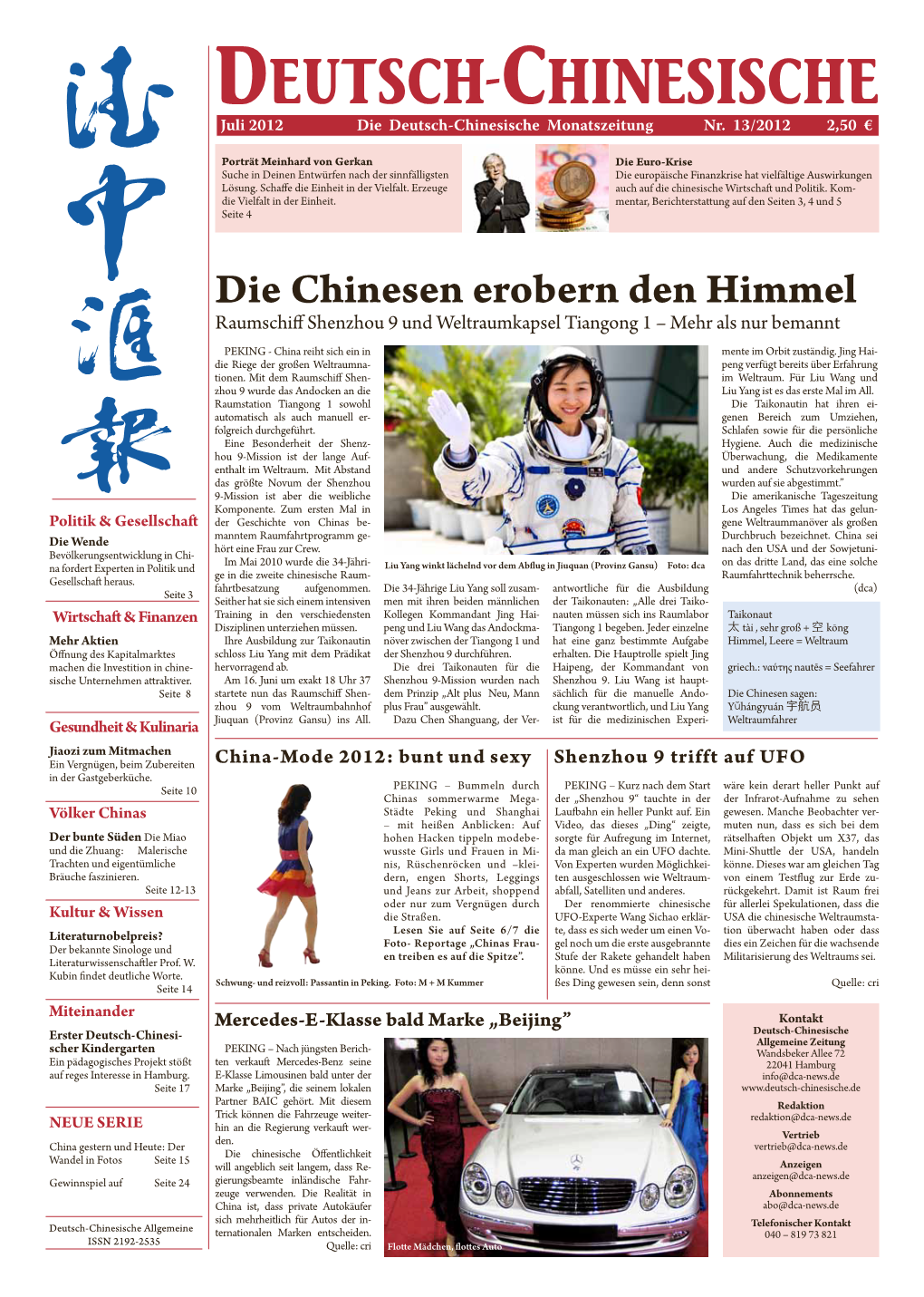 Die Chinesen Erobern Den Himmel Raumschi