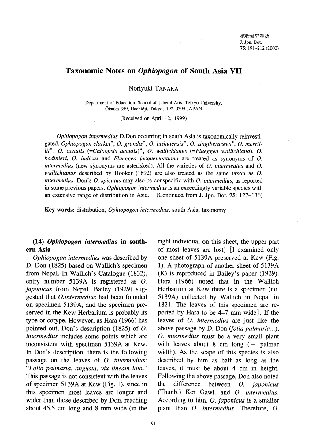 Page 1 植物研究雜誌 J. Jpn. Bot. 75: 191--212 (2000) Taxonomic Notes