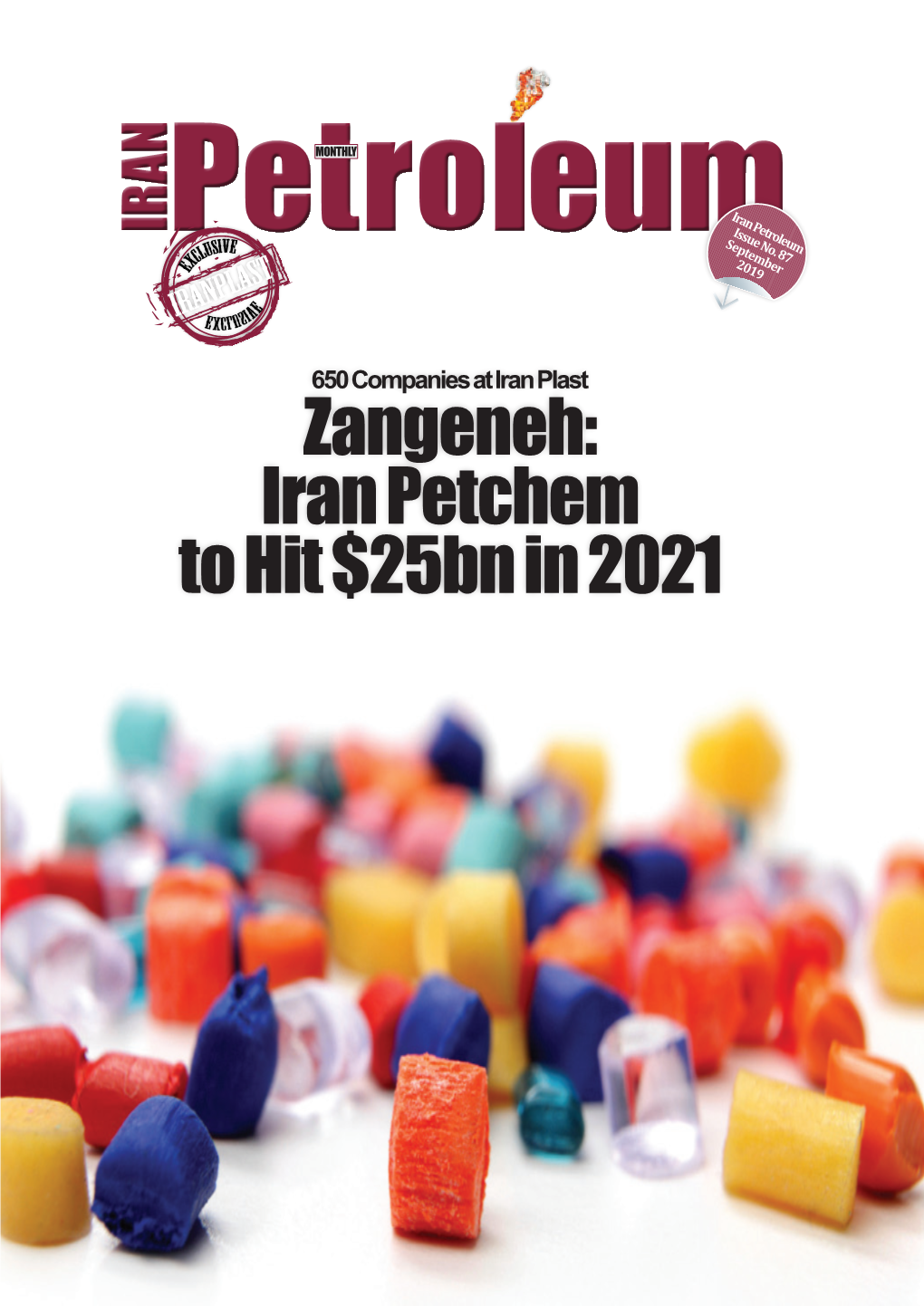 Iran Petchem to Hit $25Bn in 2021 Energy, Akasra Weapon Nouri Targeting People Director General of Public Relations