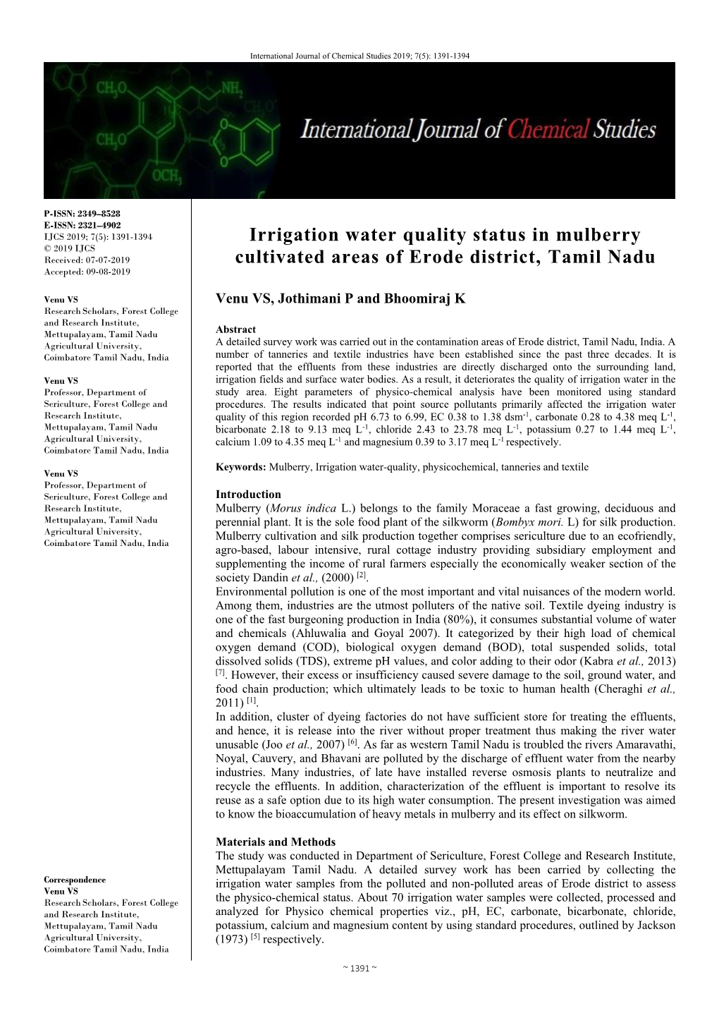 Irrigation Water Quality Status in Mulberry Cultivated Areas of Erode