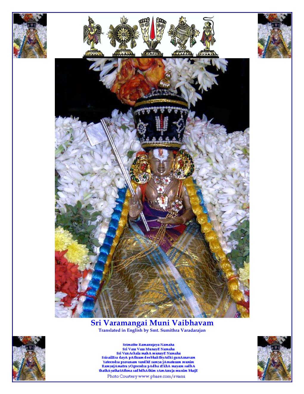 Sri Varamangai Muni Vaibhavam Translated in English by Smt