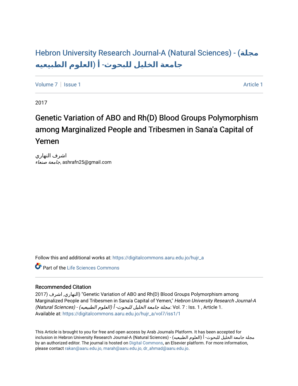 Genetic Variation of ABO and Rh(D) Blood Groups Polymorphism Among Marginalized People and Tribesmen in Sana'a Capital of Yemen