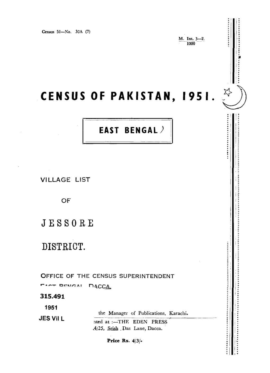 Village List of Jessore , Pakistan