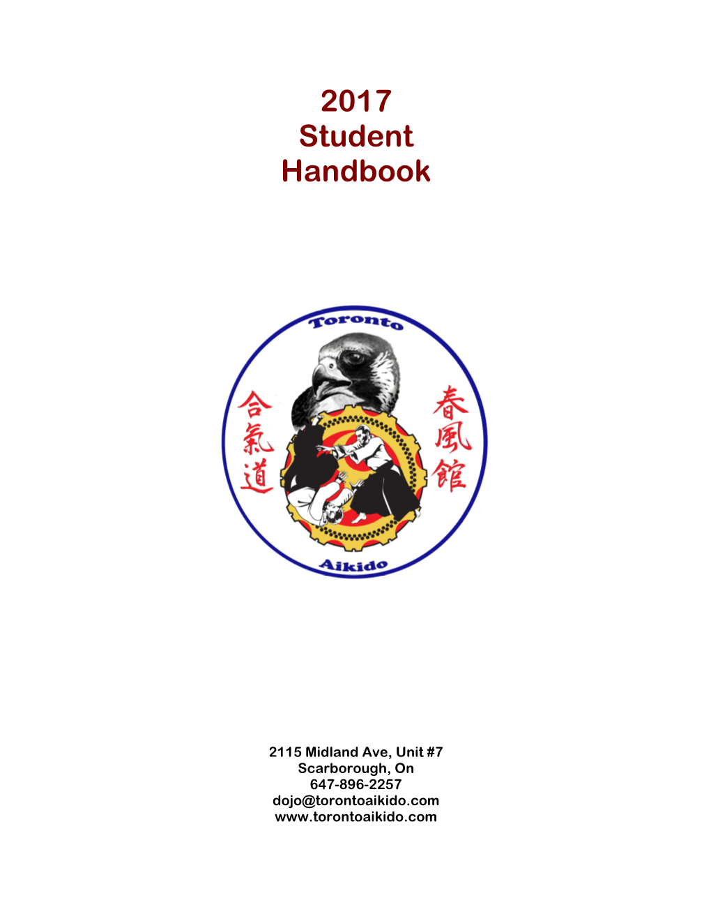2017 Student Handbook
