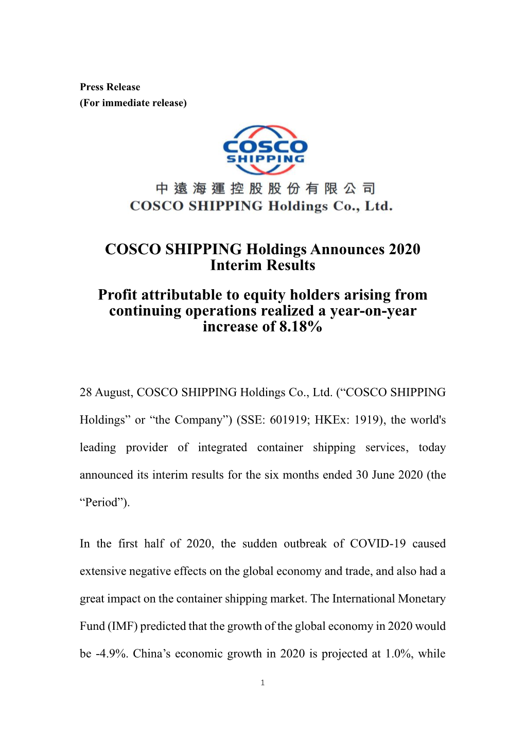COSCO SHIPPING Holdings Announces 2020 Interim Results