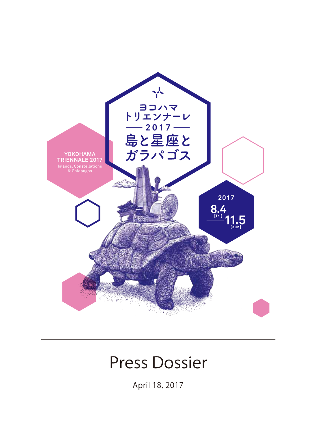 Download Press Dossier