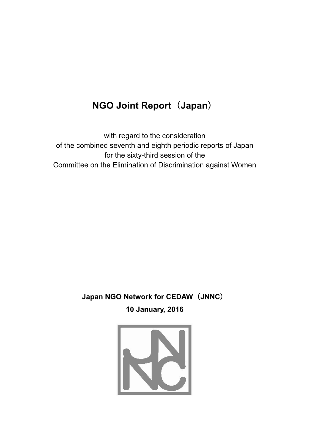 NGO Joint Report（Japan）