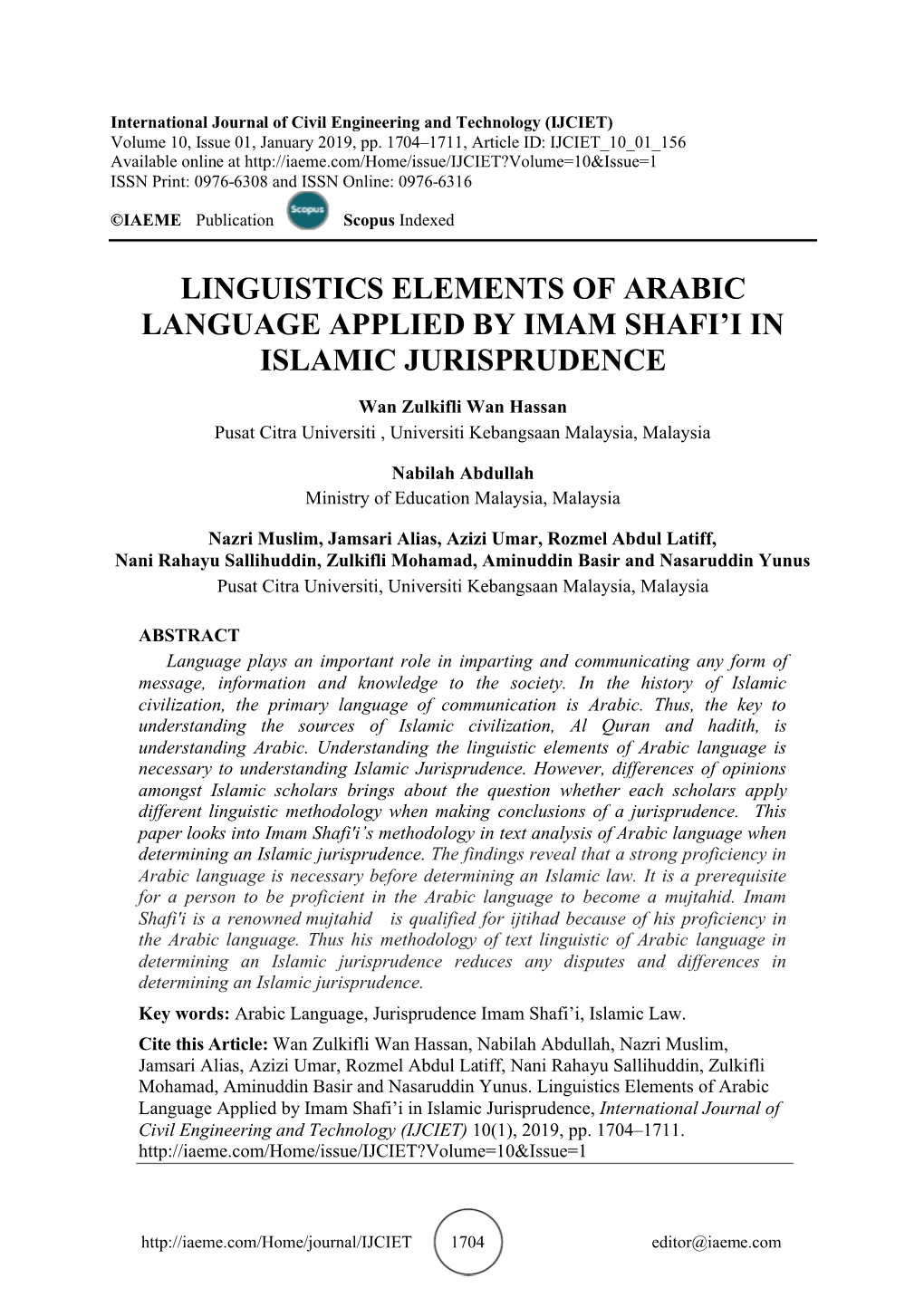 Linguistics Elements of Arabic Language Applied by Imam Shafi'i In