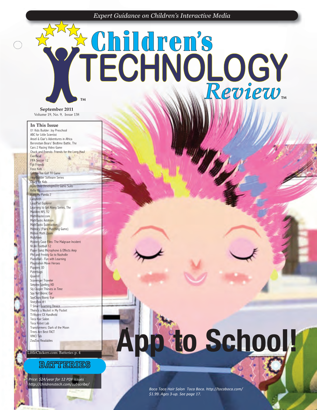 App to School! Batteries