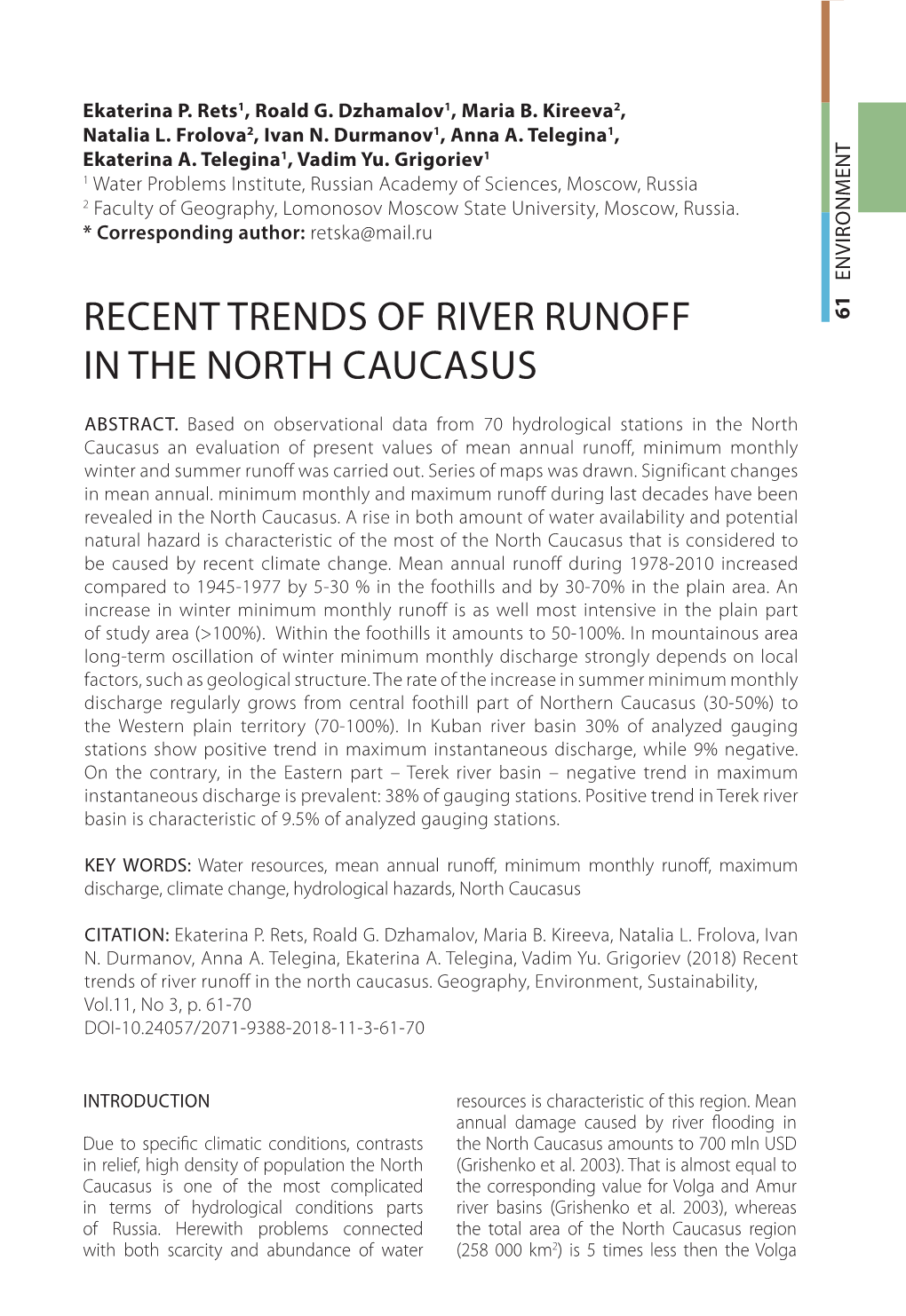 RECENT TRENDS of RIVER Runoff in the NORTH CAUCASUS