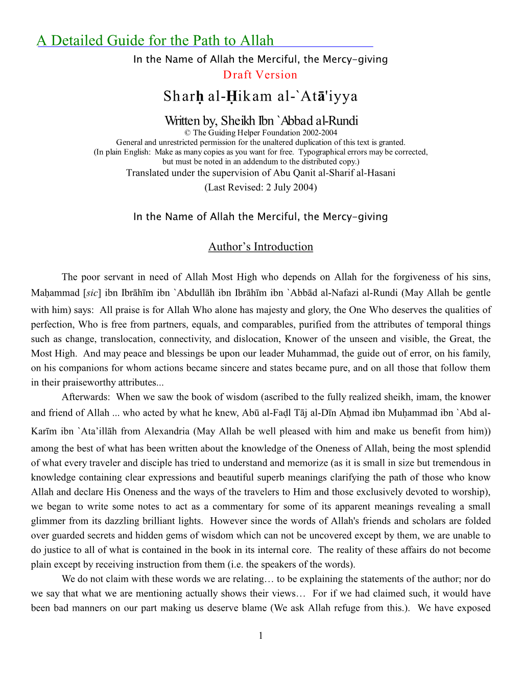 Al Hikam of Ibn Ata Allah