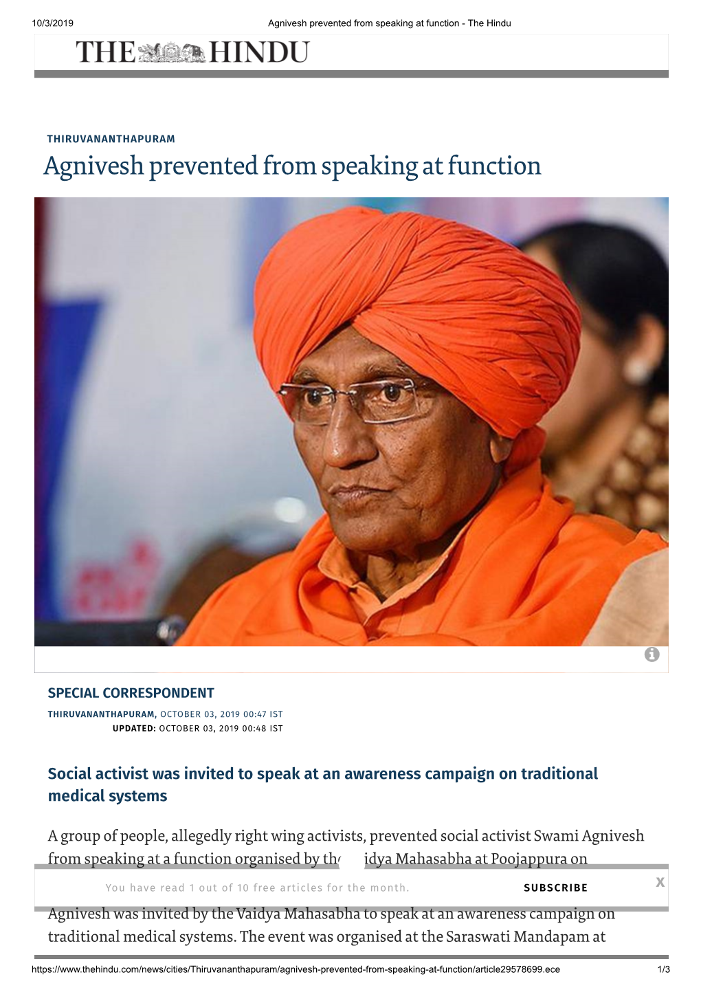 Agnivesh Prevented from Speaking at Function - the Hindu