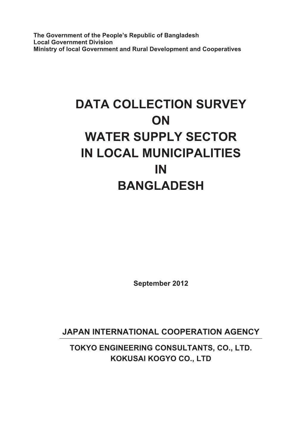 Data Collection Survey on Water Supply Sector in Local Municipalities in Bangladesh