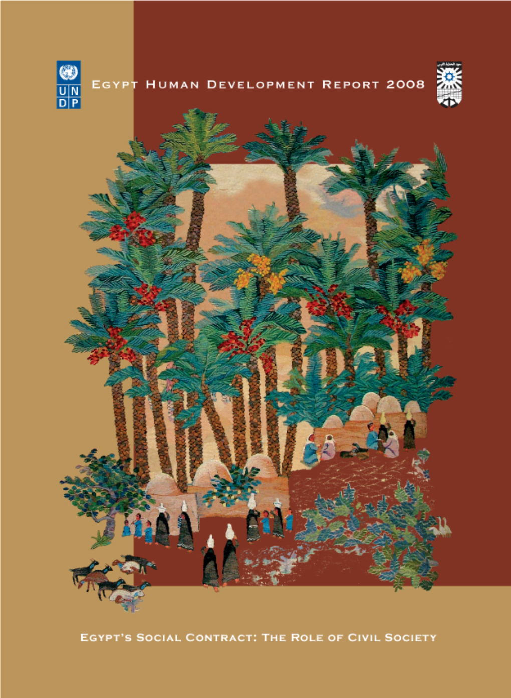 2008 Egypt Nhdr En.Pdf