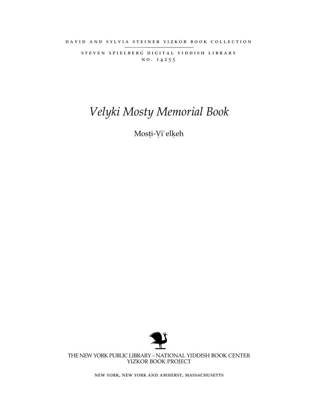 Velyki Mosty Memorial Book
